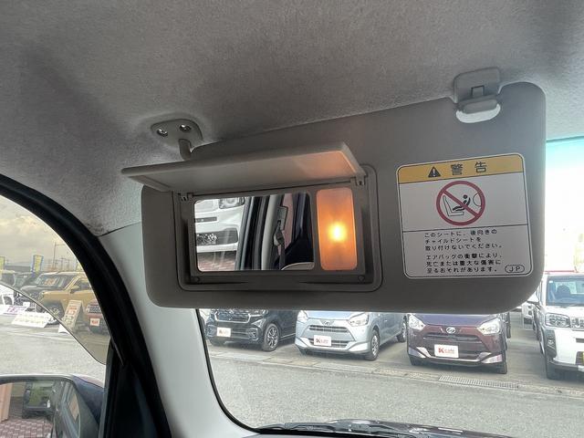 ミラココア ココアプラスＸ　フルセグナビ・Ｂｌｕｅｔｏｏｔｈ付　スマートキー　ＥＴＣ　アイドリングストップ（25枚目）