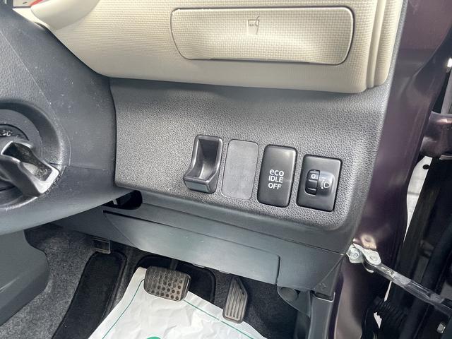 ミラココア ココアプラスＸ　フルセグナビ・Ｂｌｕｅｔｏｏｔｈ付　スマートキー　ＥＴＣ　アイドリングストップ（32枚目）