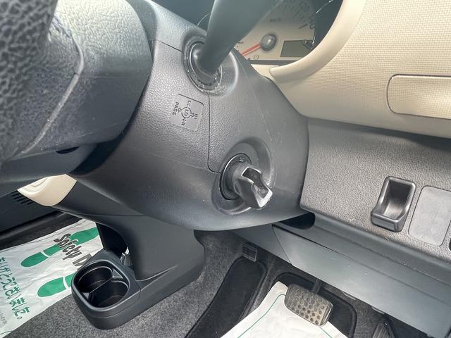 ミラココア ココアプラスＸ　フルセグナビ・Ｂｌｕｅｔｏｏｔｈ付　スマートキー　ＥＴＣ　アイドリングストップ（33枚目）