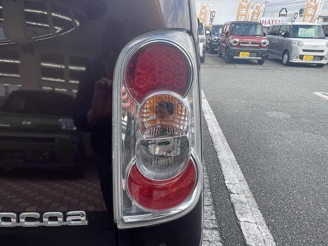 ミラココア ココアプラスＸ　フルセグナビ・Ｂｌｕｅｔｏｏｔｈ付　スマートキー　ＥＴＣ　アイドリングストップ（38枚目）