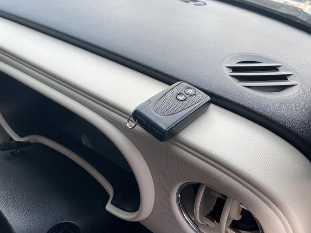 ミラココア ココアプラスＸ　フルセグナビ・Ｂｌｕｅｔｏｏｔｈ付　スマートキー　ＥＴＣ　アイドリングストップ（42枚目）