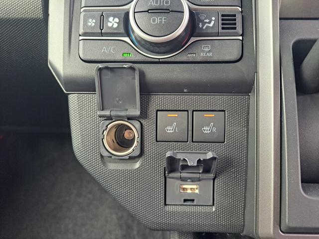 タフト Ｇ　クロムベンチャー　衝突被害軽減ブレーキ　スマートキー　クリアランスソナー　アイドリングストップ　ＥＣＳ　シートヒーター　ＬＥＤヘッドライト（41枚目）