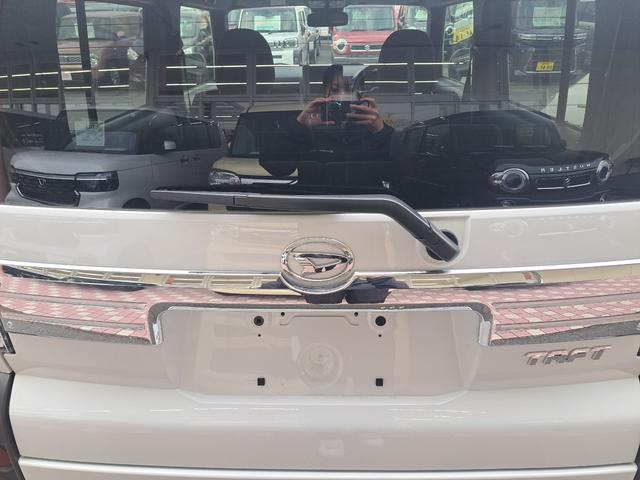 タフト Ｇ　クロムベンチャー　衝突被害軽減ブレーキ　スマートキー　クリアランスソナー　アイドリングストップ　ＥＣＳ　シートヒーター　ＬＥＤヘッドライト（57枚目）