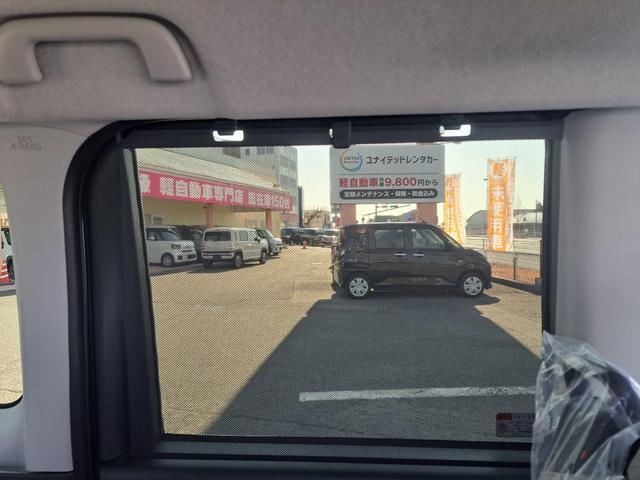 タント Ｘ（14枚目）