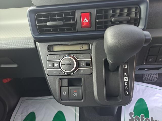 タント Ｘ（41枚目）