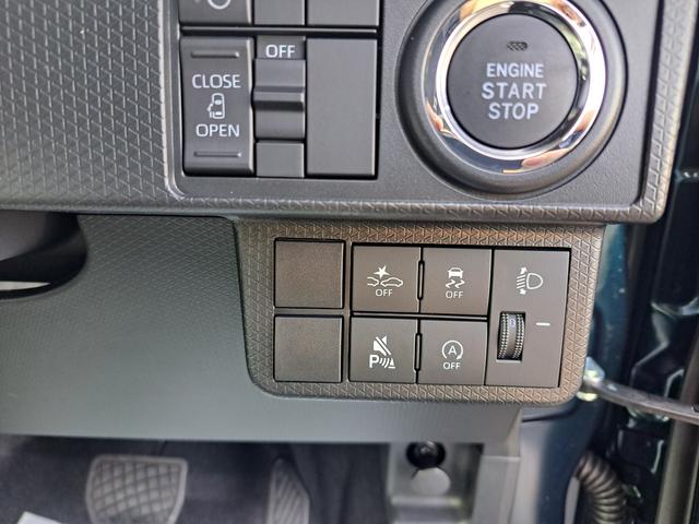 タント Ｘ（47枚目）