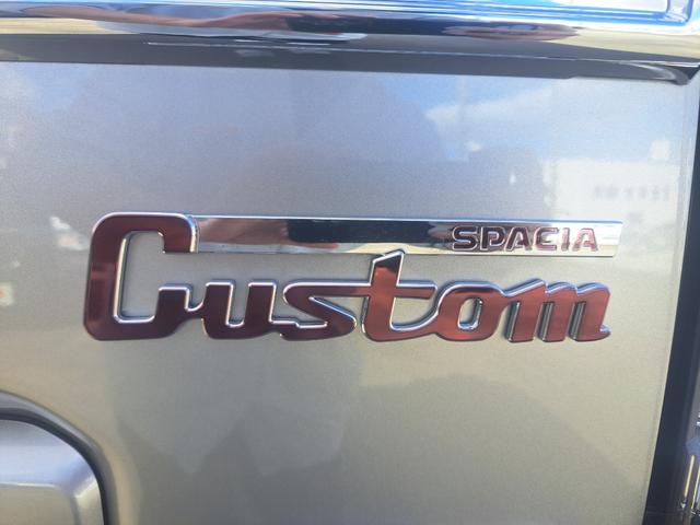 スペーシアカスタム ハイブリッドＸＳ（41枚目）