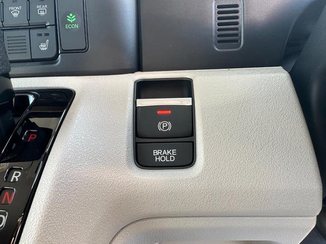 Ｎ－ＢＯＸ ベースグレード（29枚目）