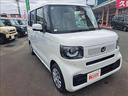 Ｎ－ＢＯＸ ベースグレード　届出済み未使用車（3枚目）