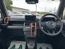 現在お乗りのお車の査定・買取もおこなっております！ご来店時、その場で即査定！！納得の査定額にご期待下さい！！！