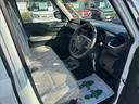気になるお車のお見積りを作成します！お気軽にお問合せ下さい！！