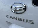 車両本体価格や自賠責保険料、税金、リサイクル預託金、登録に伴う諸費用を計算したお見積りをおつくりします！