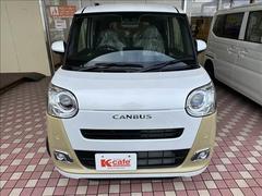 ֤μʤƤפǤͤΤŹ򥹥åհƱꤪԤƤޤ 3