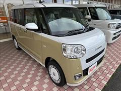 եʤǤϤΡڣ򥳥ߥåȥȡۥեꥸʥΣĤݾڤǰ¿Υ饤դפޤ 4