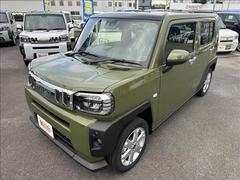 ͵Ͻк̤Ѽ֤丷ż֤᡼˭٤˼·Ƥޤ 2