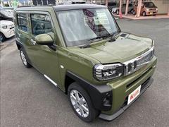 եʤǤϤΡڣ򥳥ߥåȥȡۥեꥸʥΣĤݾڤǰ¿Υ饤դפޤ 4