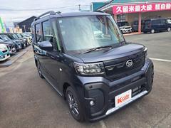 �֥饤��Ÿ����פȤϡ��Уä䥹�ޡ��ȥե���ʤɤΣףţ¥֥饦���ȥ��ץ����Ѥ��Ƥ����ͤ�Ź�ޤ���������饤���̿��ǷҤ������ӥ��Ǥ����������ե���Ź�Ǥ����Ѥ��������ޤ����ܤ����Ϥ��䤤��碌���������� 3