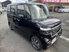 ���֤˴ؤ����ʤ餼����֤ޤȤ�ƥ������ե��ˤ�Ǥ������������ 3