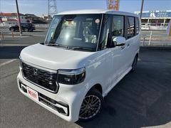 �������ե��������åհ�Ʊ����Ź���Ԥ����Ƥ���ޤ��� 2