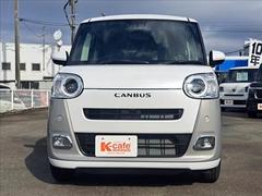 �������ե��������åհ�Ʊ����Ź���Ԥ����Ƥ���ޤ��� 2