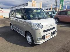 �ܤ����ϥ������ե��ޤǤ��䤤��碌���������� 3