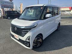 �������ե��������åհ�Ʊ����Ź���Ԥ����Ƥ���ޤ��� 2