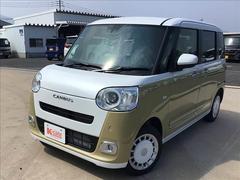 �������ե��������åհ�Ʊ����Ź���Ԥ����Ƥ���ޤ��� 2