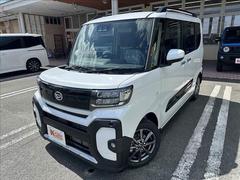 �������ե��������åհ�Ʊ����Ź���Ԥ����Ƥ���ޤ��� 2