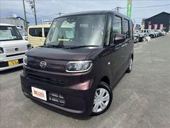 �������ե��������åհ�Ʊ����Ź���Ԥ����Ƥ���ޤ��� 2