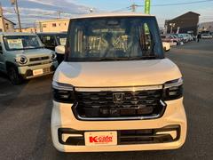 �ڡߥ��ե��Υ���ܥ졼����󡪳Ƽ諒�եȥɥ�󥯤��Ԥ����ƥ����ҡ����ޥ󥹥꡼�������Ĥʤɥ��ե������Τ����ѤȤ��Ƥ�̥�Ϥ⽽ʬ�Ǥ����Υ󥫥ե�����ɥ�󥯤⤴�Ѱդ��Ƥ���ޤ��� 7