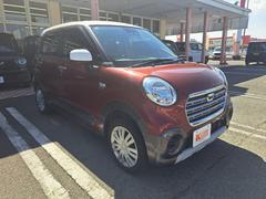 �ڡߥ��ե��Υ���ܥ졼����󡪳Ƽ諒�եȥɥ�󥯤��Ԥ����ƥ����ҡ����ޥ󥹥꡼�������Ĥʤɥ��ե������Τ����ѤȤ��Ƥ�̥�Ϥ⽽ʬ�Ǥ����Υ󥫥ե�����ɥ�󥯤⤴�Ѱդ��Ƥ���ޤ��� 7