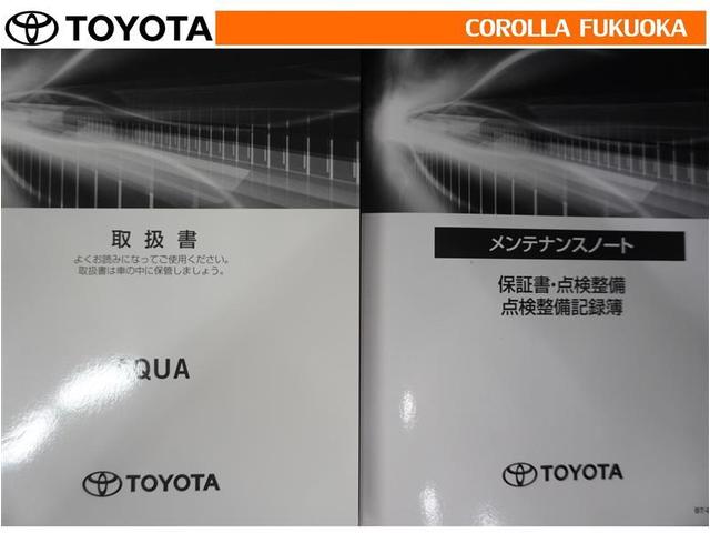 アクア Ｚ　衝突被害軽減システム　メモリーナビ　フルセグ　ＥＴＣ　バックカメラ　ドラレコ　ＣＤ　ＤＶＤ再生　キーレス　スマートキー　盗難防止装置（33枚目）