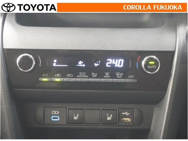 ヤリスクロス ハイブリッドZ アドベンチャー 衝突被害軽減システム メモリーナビ ETC バックカメラ キーレス スマートキー 盗難防止装置(17枚目)