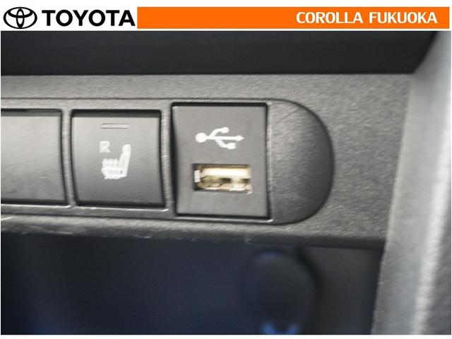 ヤリスクロス ハイブリッドZ アドベンチャー 衝突被害軽減システム メモリーナビ ETC バックカメラ キーレス スマートキー 盗難防止装置(24枚目)