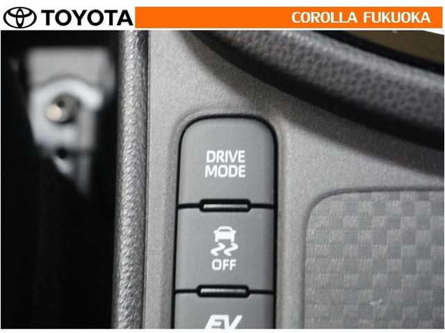 ヤリスクロス ハイブリッドZ アドベンチャー 衝突被害軽減システム メモリーナビ ETC バックカメラ キーレス スマートキー 盗難防止装置(26枚目)