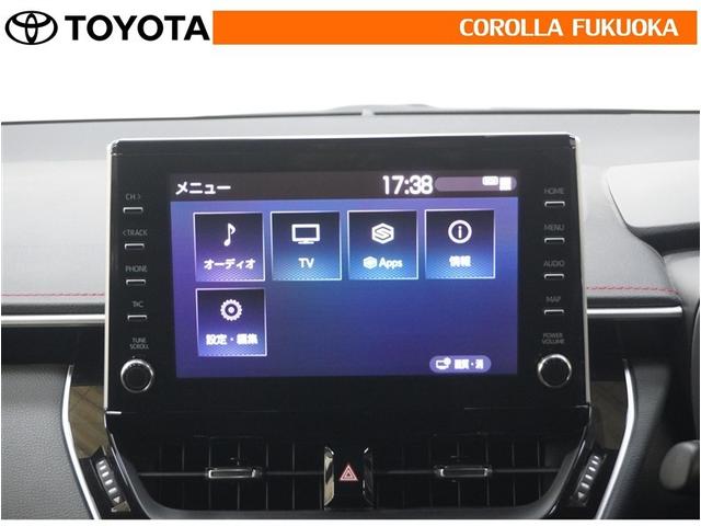 Ｔ-Ｃｏｎｎｅｃｔのご利用は別途有償となります。