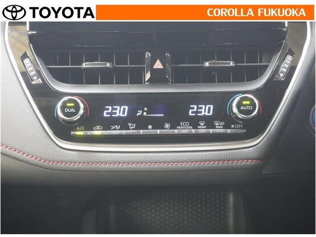 オートタイプのエアコンです。自動で風量を制御し、心地よい空気に包まれた快適な空調をつくります。