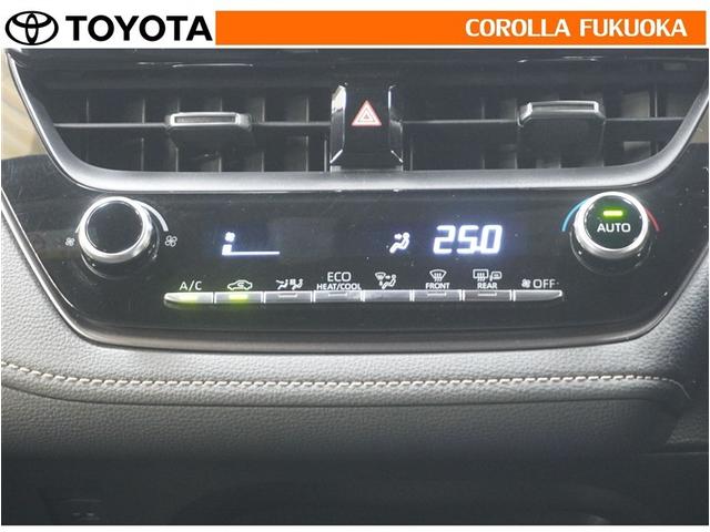 カローラツーリング ハイブリッド ダブルバイビー 衝突被害軽減システム フルセグ ETC バックカメラ キーレス スマートキー 盗難防止装置(18枚目)