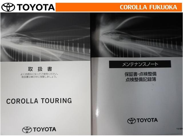 カローラツーリング ハイブリッド ダブルバイビー 衝突被害軽減システム フルセグ ETC バックカメラ キーレス スマートキー 盗難防止装置(33枚目)