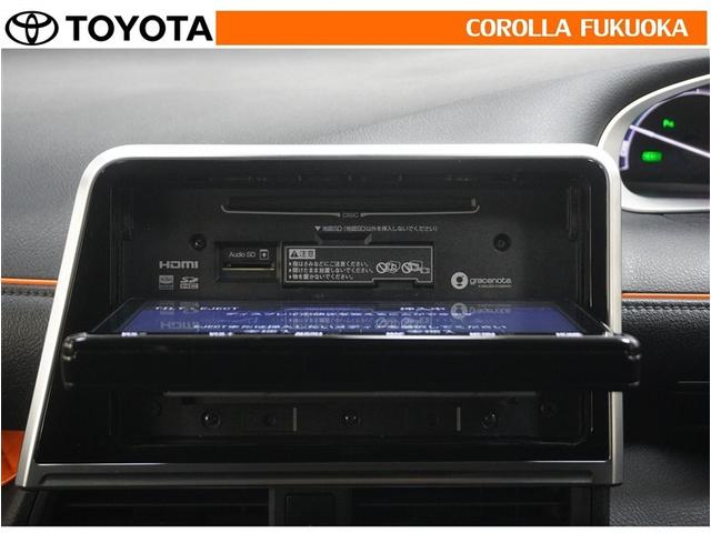 シエンタ ハイブリッド　ファンベースＧ　衝突被害軽減システム　両側電動スライド　メモリーナビ　フルセグ　ＥＴＣ　バックカメラ　ドラレコ　ＣＤ　ＤＶＤ再生　キーレス　スマートキー　盗難防止装置（18枚目）