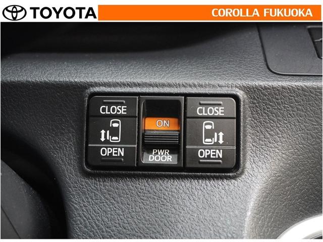 シエンタ ハイブリッド　ファンベースＧ　衝突被害軽減システム　両側電動スライド　メモリーナビ　フルセグ　ＥＴＣ　バックカメラ　ドラレコ　ＣＤ　ＤＶＤ再生　キーレス　スマートキー　盗難防止装置（25枚目）