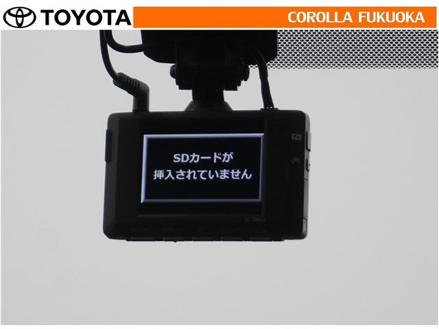 安心のドライブレコーダー付きです。（ＳＤカードは付属します）