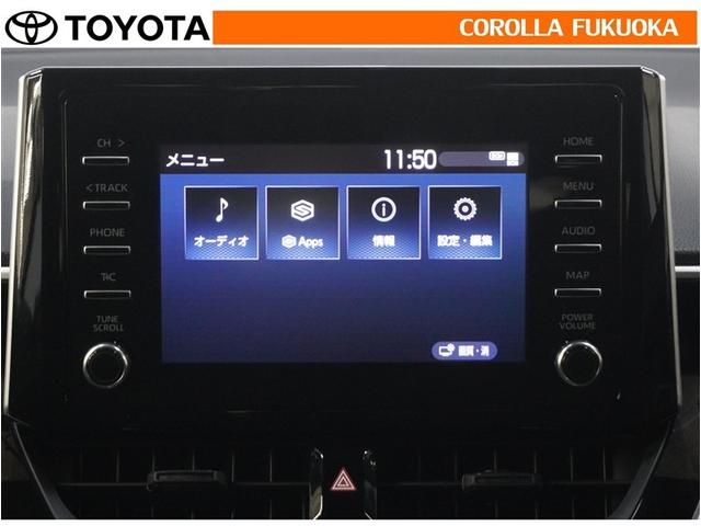 Ｔ－Ｃｏｎｎｅｃｔのご利用は別途有償となります。　　オーディオもロングラン保証の対象です。万が一、故障の際も安心のサポートが受けられます。