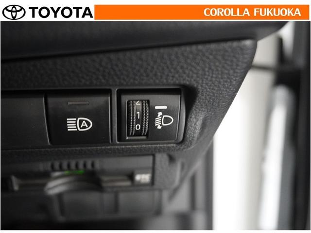 乗車人数や荷物の量などによる車の姿勢の変化に合わせて、ヘッドランプの光軸を調整することができます。