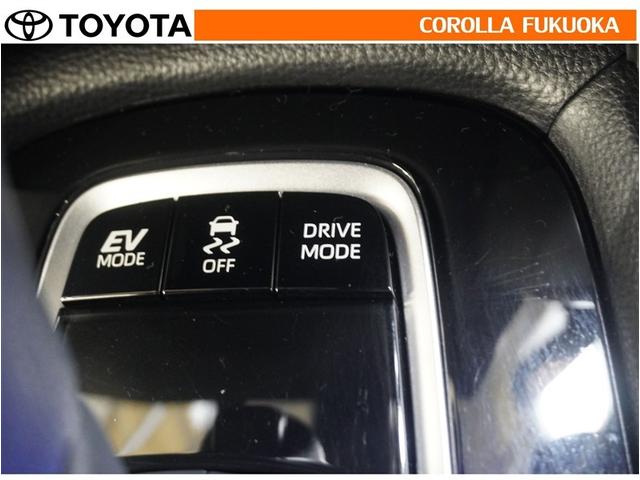 ドライブモードセレクトスイッチにより、走行・使用状況に合った走行特性を選択できます。