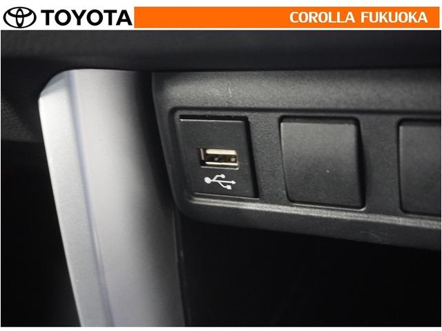 ポータブルオーディオなどの機器を接続して、車両のスピーカーで聞くことができます。