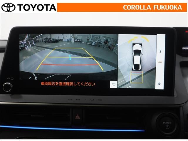 プリウス Z 衝突被害軽減システム メモリーナビ フルセグ ETC バックカメラ ドラレコ キーレス スマートキー 盗難防止装置(20枚目)