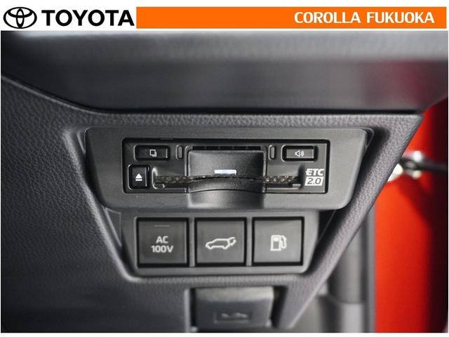 プリウス Z 衝突被害軽減システム メモリーナビ フルセグ ETC バックカメラ ドラレコ キーレス スマートキー 盗難防止装置(22枚目)