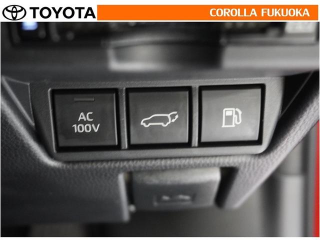 プリウス Z 衝突被害軽減システム メモリーナビ フルセグ ETC バックカメラ ドラレコ キーレス スマートキー 盗難防止装置(27枚目)