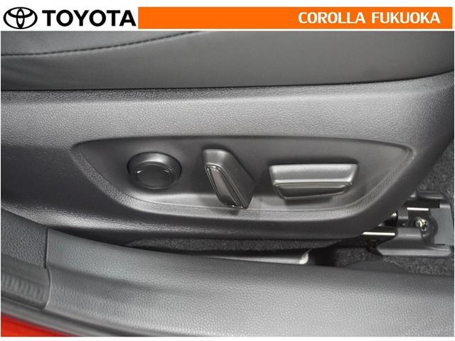 プリウス Z 衝突被害軽減システム メモリーナビ フルセグ ETC バックカメラ ドラレコ キーレス スマートキー 盗難防止装置(33枚目)